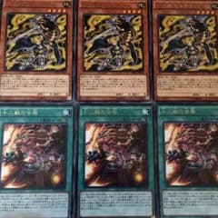 十二獣モルモラットと開局のサムネイル