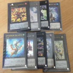 遊戯王 エクストラセットのサムネイル