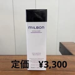 MILBON ボリューマイジング トリートメント 200gのサムネイル