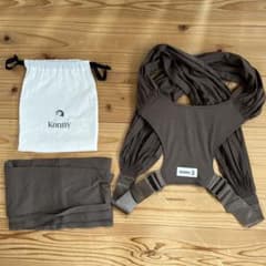 Konny Baby Carrier FLEX ブラウン XS-XLのサムネイル