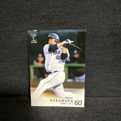 2025 BBM 2nd 西武 中村剛也 - メルカリ