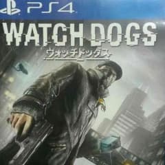 ウォッチドッグス ps4のサムネイル