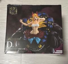[1번 복권] 원피스 EX 악마를 품는 자들 vol.3 D상 블랙 마리아