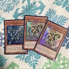 ゴールドガジェット シルバーガジェットのサムネイル