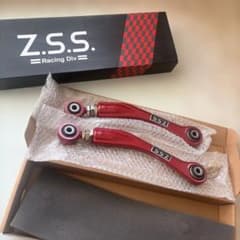 Z.S.S. リアアッパーアーム フォードモンデオ用 ボルボ等の流用などに！ Z.S.S. リアアッパーアーム フォードモンデオ用 ボルボ等の流用などに