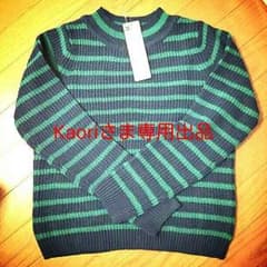 Kaoriさま専用出品のサムネイル