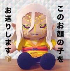 モノノ怪 ぬいぐるみ 薬売り（ハイパーVer.） - メルカリ