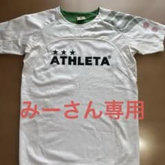 ATHLETA プラクティスシャツ ホワイト　160センチのサムネイル