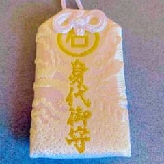 m51584094137_1.jpg?1630981687