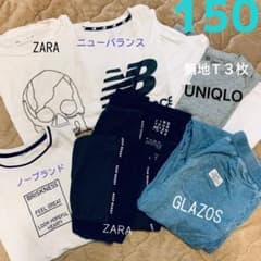 まとめ売り　夏服　更に値下げ！150半袖　ブランドありのサムネイル