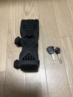 ABUS(アブス) Bordo Granit X-Plus 6500のサムネイル