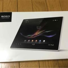 UW-MR様 専用のサムネイル
