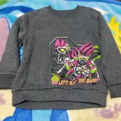 裏起毛 エグゼイドトレーナーのサムネイル