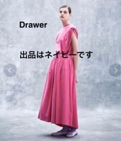 Drawerコットンシルク天竺ロングワンピース マキシ丈 ネイビー - メルカリ