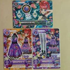 美桜ママ様　専用のサムネイル