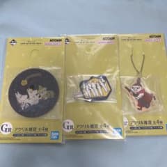 무민 이치 반 쿠지 아크릴 잡화