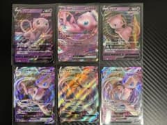 破格？！ ポケモンカード ミュウ リザードン 11枚まとめ売り - メルカリ