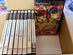 m51586245256_1.jpg?1733307900