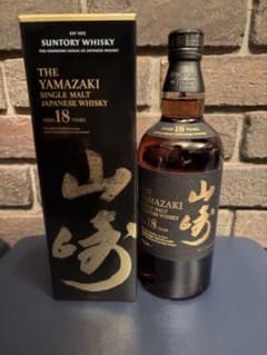 サントリー シングルモルト ウイスキー 山崎 18年 700mlのサムネイル
