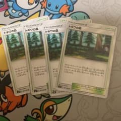 ポケモンカード トキワの森 4枚のサムネイル