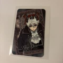 ブルーロック カラオケの鉄人 トレーディングビジュアルカード 凪誠志郎 カラ鉄