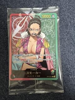 スモーカー(金文字/漫画絵)【L】　レカフィグプロモ未開封　op10-001 スモーカー(金文字/漫画絵)【L】 レカフィグプロモ未開封 op10-001