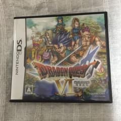 ドラゴンクエストVI 幻の大地のサムネイル