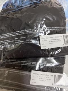 ＊苺のなかにわ様専用のサムネイル