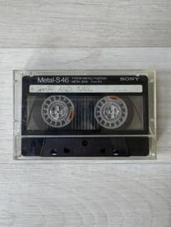 【ジャンク】SONY Metal-S 46 カセットテープ 昭和レトロのサムネイル