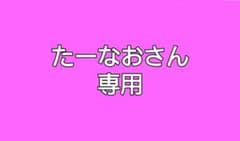 シエンタNCP81G·85G リアスポイラーのサムネイル