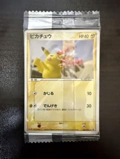 ポケモンカード 明治 ピカチュウ 未開封 meiji - メルカリ