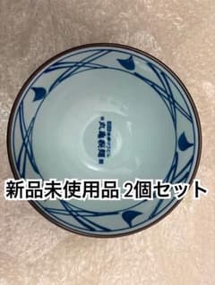 丸亀製麺 どんぶり 並 2個セット 店舗非売品のサムネイル