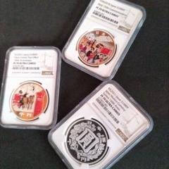 明治150年，郵政制度，近代通貨制度周年記念スラブコインプルーフセット 明治150年，郵政制度，近代通貨制度周年記念スラブコイン