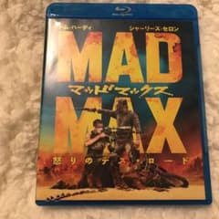 マッドマックス 怒りのデス・ロード ブルーレイ&DVDセット('15米)〈初回…のサムネイル
