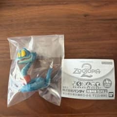ズートピア2 ならぶんです　ガチャ ゲイリーのサムネイル