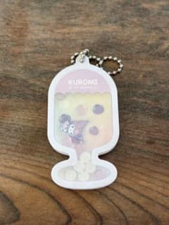 クロミ アクリルキーホルダー シャカシャカのサムネイル