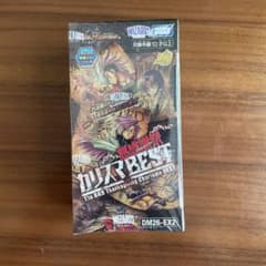 デュエルマスターズ DM26-EX2 カリスマBEST 新品未開封 - メルカリ