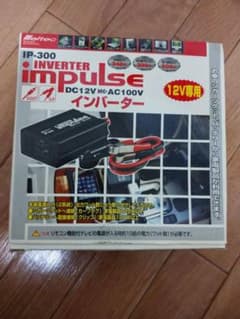 Meltec 大自工業 IP-300 インバーターのサムネイル