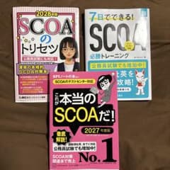 もか様専用のサムネイル