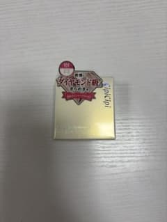 プロ絶読様 専用のサムネイル