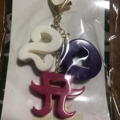 浜崎あゆみキーホルダーのサムネイル
