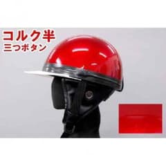 じゅん様専用のサムネイル