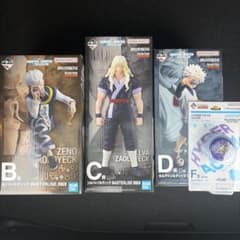 HUNTER×HUNTER 一番くじ B賞 C賞 D賞 ハンターハンター - メルカリ