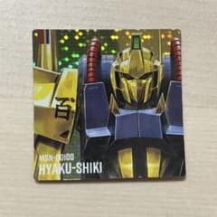 ガンダムポテコ 百式 MSN-00100 ステッカーのサムネイル