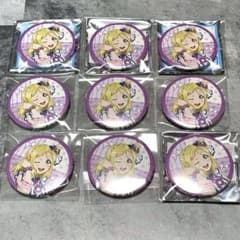 ラブライブサンシャイン 5周年展示会 想いよひとつになれ　缶バッジ 小原鞠莉 ラブライブサンシャイン 5周年展示会 想いよひとつになれ 缶バッジ