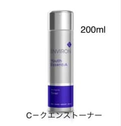 エンビロン C-クエンス シークエンストーナー 200ml - メルカリ