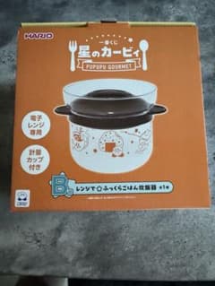 이치 반 복권 별의 커비 PUPUPU GOURMET