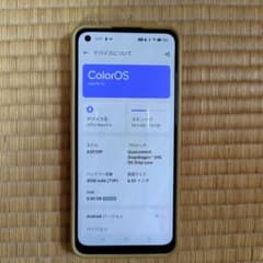OPPO Reno9 A 保護ケース付き 動作確認済 Android14 OPPO Reno9 A 保護ケース付き 動作確認済 Android14 - メルカリ