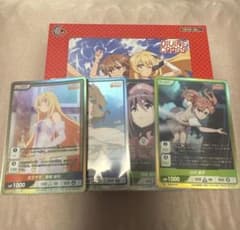 A Certain Scientific Railgun T DIVINE CROSS BOX with bonus item