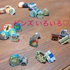 専用です。のサムネイル